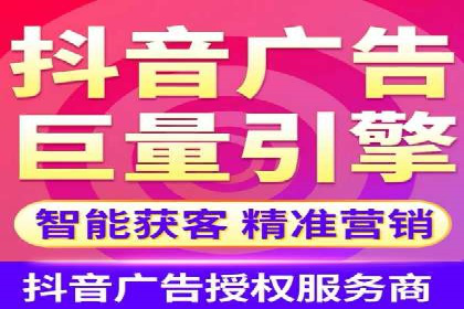 汽车行业SEM推广策略的深度解析